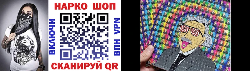 Магазины продажи наркотиков Мамадыш КОКАИН Мефедрон Альфа ПВП Бошки Шишки