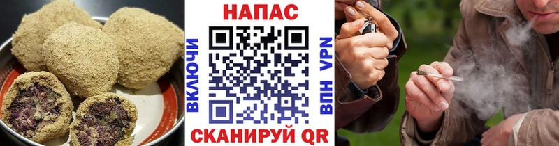 Еда ТГК марихуана  цены   Мамадыш 
