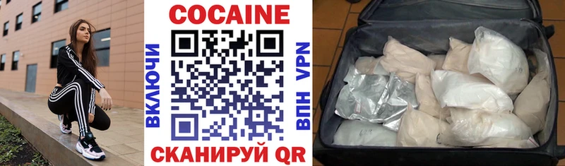 ссылка на мегу ТОР  Мамадыш  Cocaine Перу 