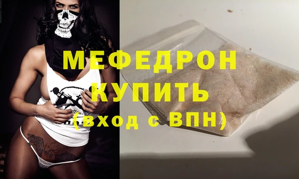 кокс Абаза