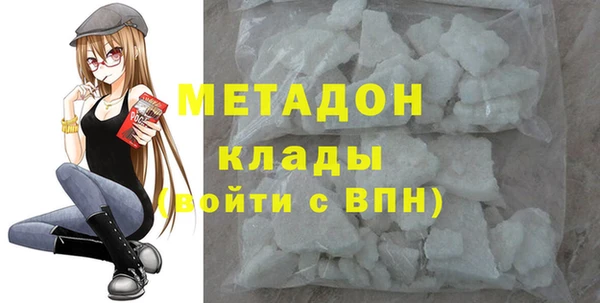 дмт Алексеевка