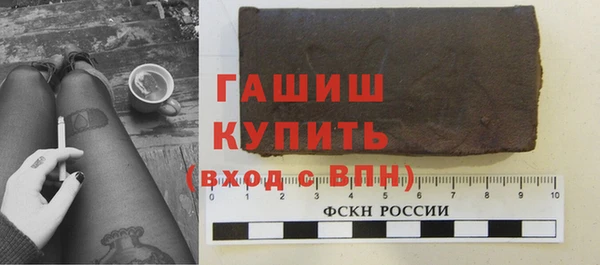 кристаллы Алексин
