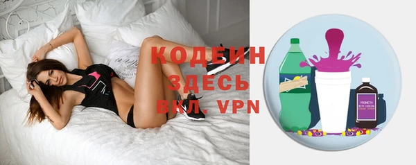 прущие крисы Алзамай