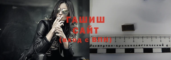 мдпв Бутурлиновка