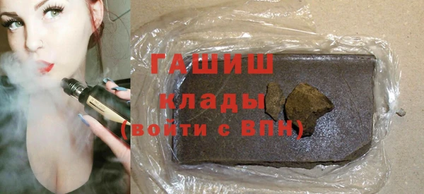 кокс Абаза