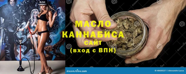 дмт Алексеевка