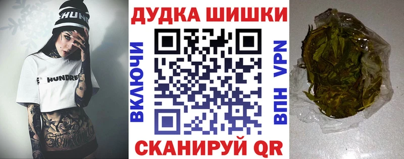 Канабис ГИДРОПОН  Мамадыш 